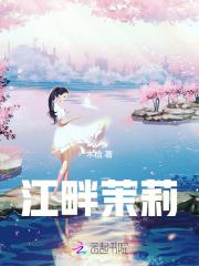 江畔黎明