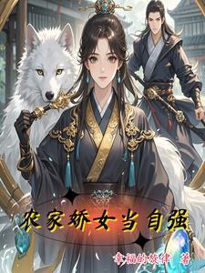 凤星现,天下见 凤星现,天下见