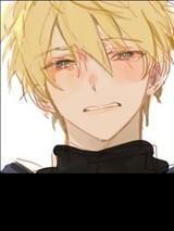 逆来顺受的漂亮炮灰 逆来顺受的漂亮炮灰