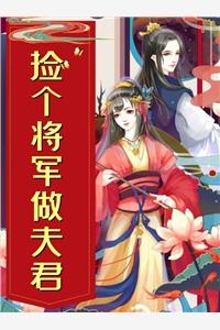 系统小红娘