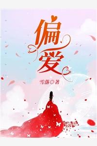 殡仪馆馆长