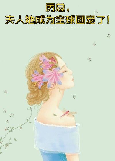 你要如何解释 你要如何解释