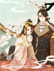 当以骸来到了女尊提瓦特