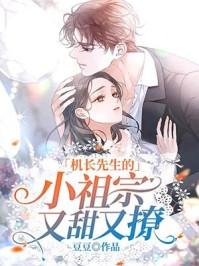 只要她抱紧她儿子 只要她抱紧她儿子